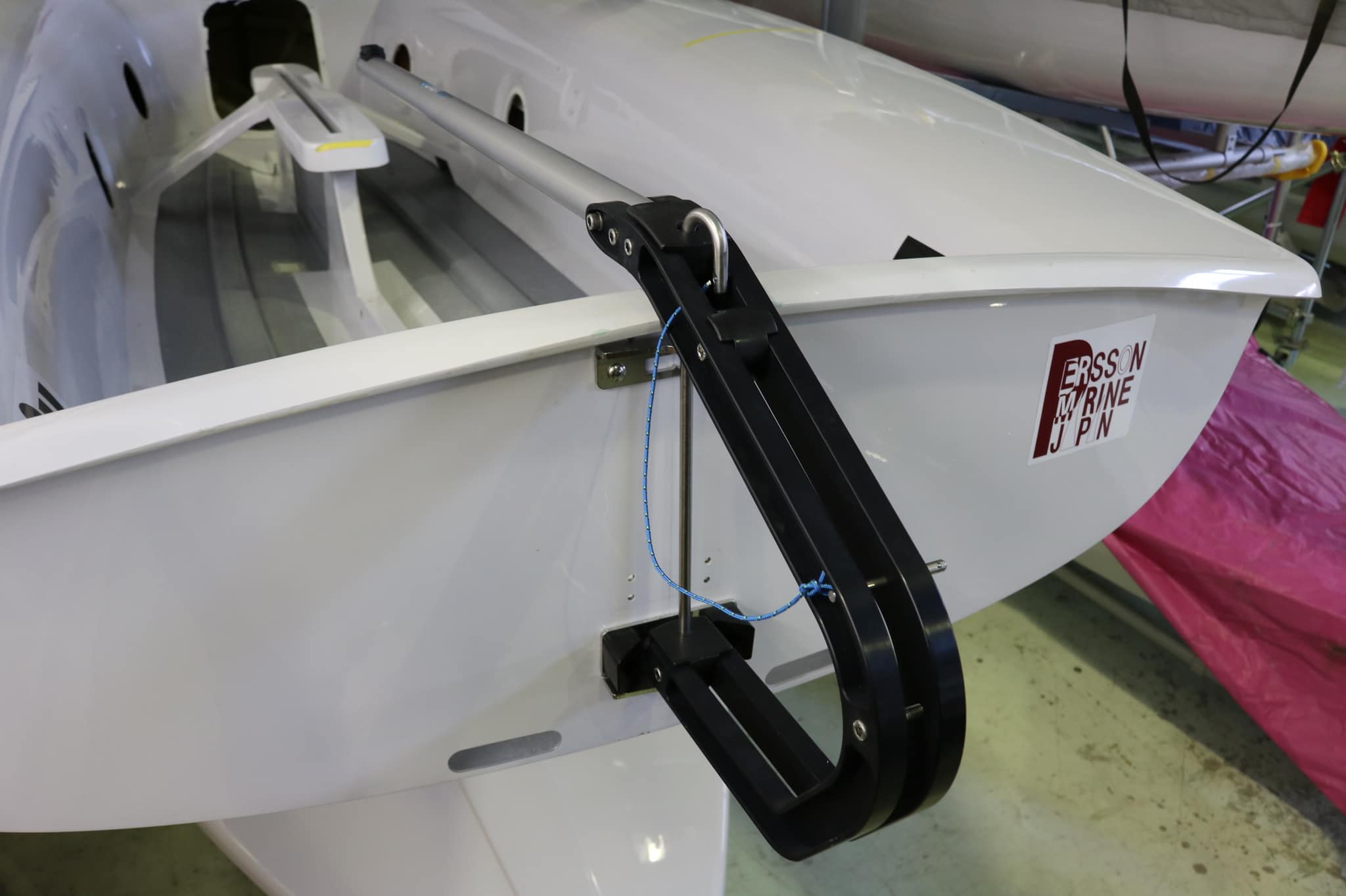 Prijon Rudder Product Range » Allen | Performance Sailing Hardware