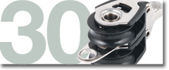Product image for 30mm dynamic blocks